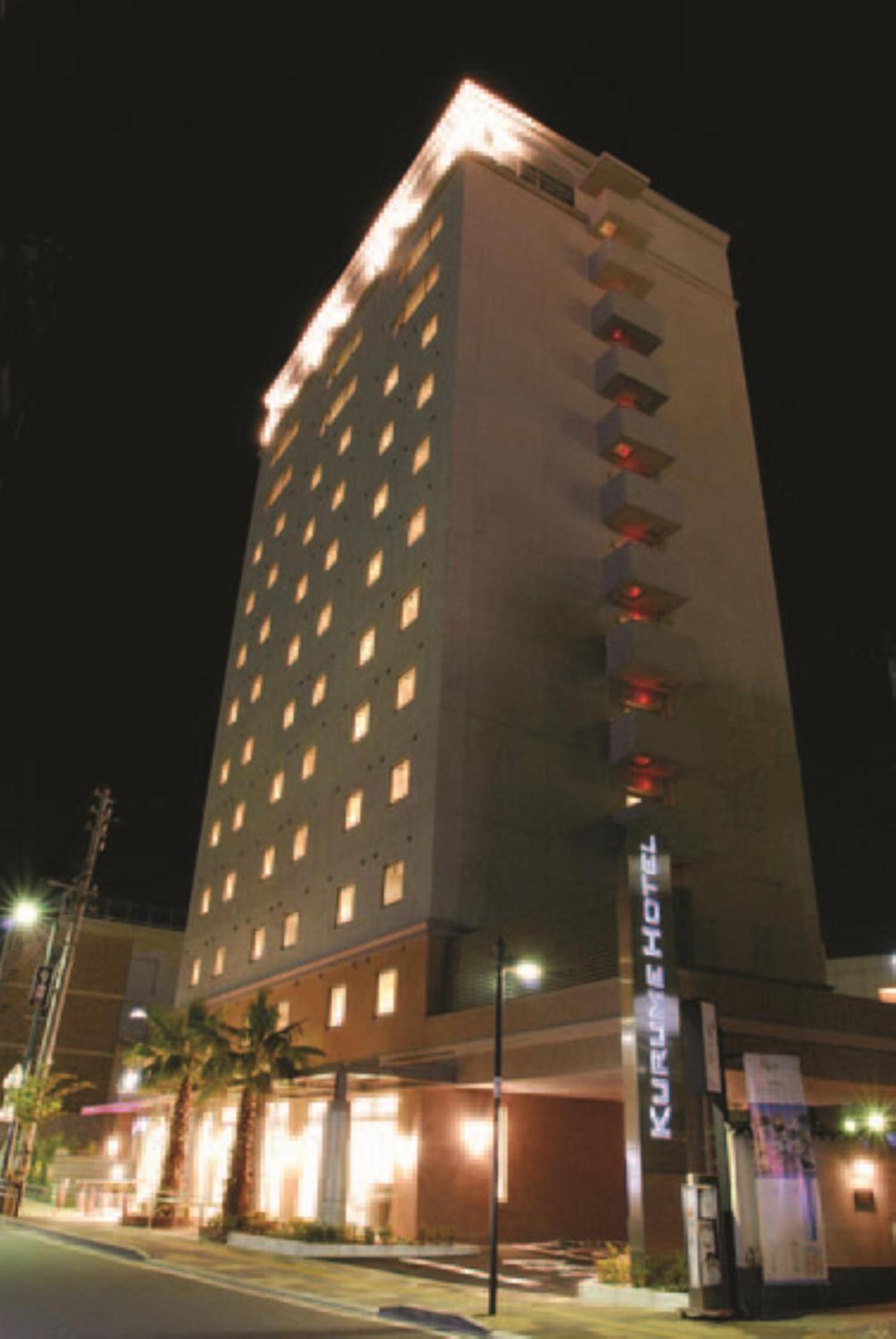 Kurume Hotel Esprit Εξωτερικό φωτογραφία